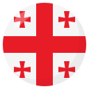🇬🇪