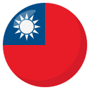 🇹🇼