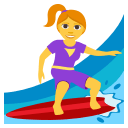 🏄‍♀️