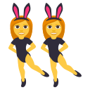 👯