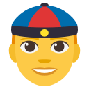 👲
