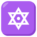 🔯