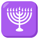 🕎
