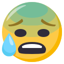 😰