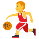 ⛹️‍♂️