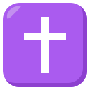 ✝